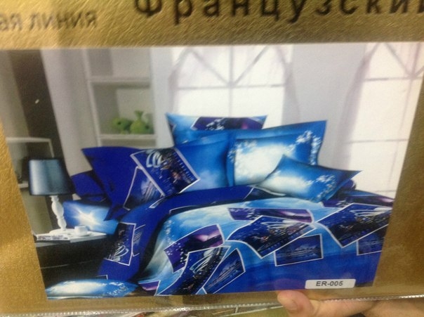 1350 руб евро