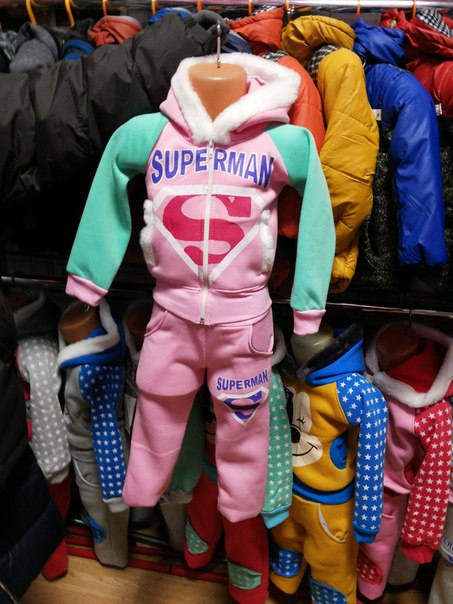 Выкуп 9 февраля. Присоединяйтесь. Детское