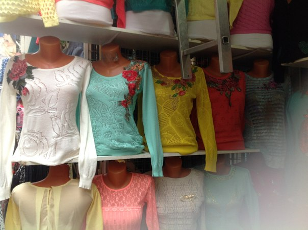 все по 1100 руб выкуп в 17 часов