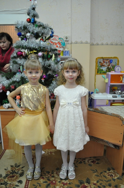 моя