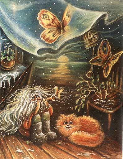 Совместник Риолис Билли клуб. Отчет #2