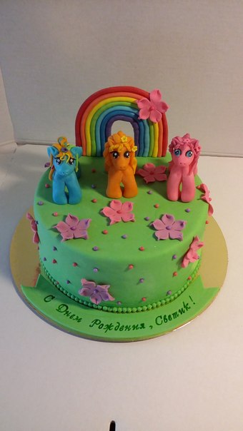 Лунтик и Пони))