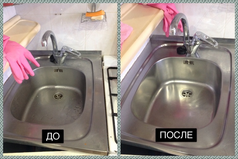 Взлет 73. День 1.