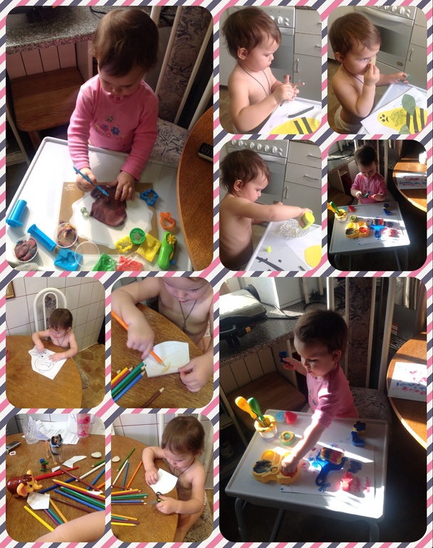 ТН Я иду в детский сад