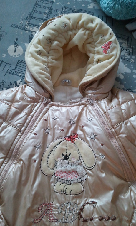 КОМБЕНИЗОН PILGUNI