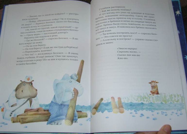 Книжное пополнение в январе!