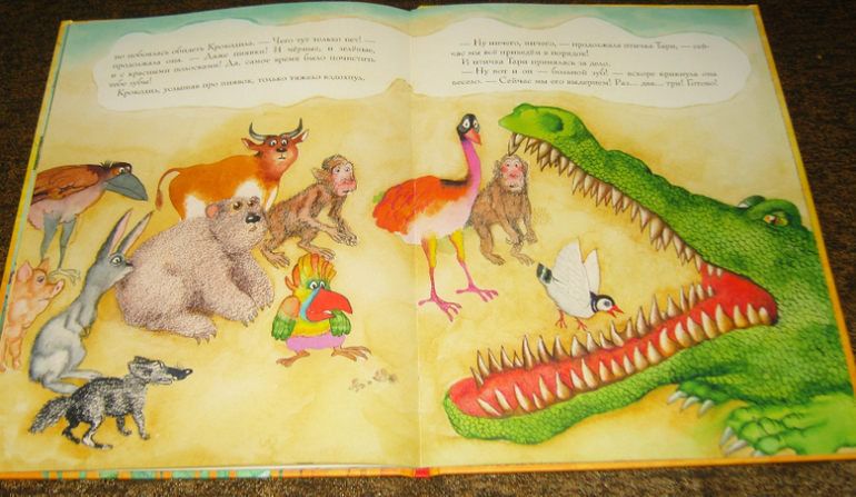 Чтение в марте (дочке 3 года)