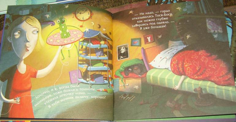 Книжное пополнение в январе!