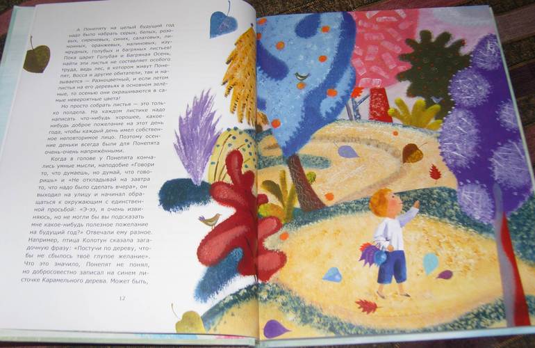 Книжное пополнение в январе!