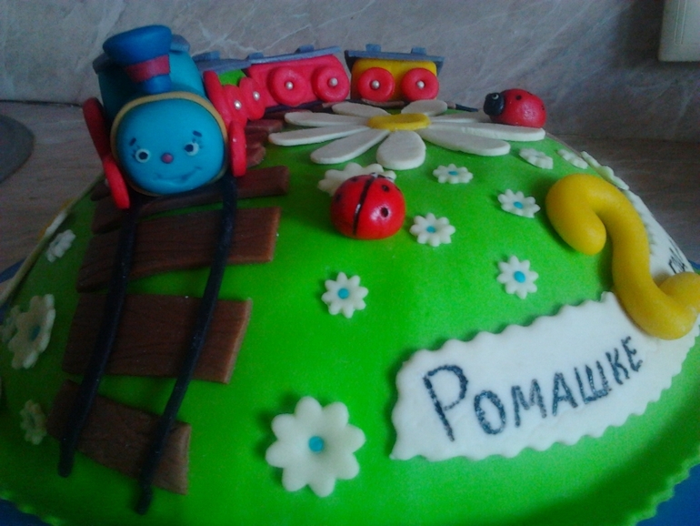 Мой первый "Паровозик из Ромашково"