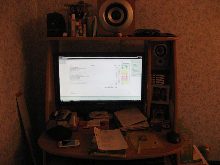 Взлёт 72, шаг 6