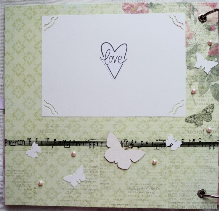 Альбом для подруги (в подарок)