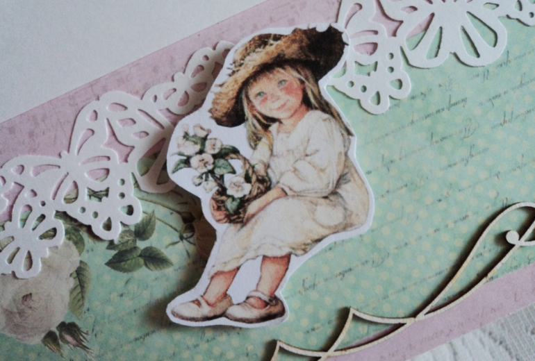 Подарочный альбом