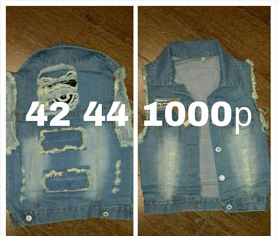 Новинки под заказ