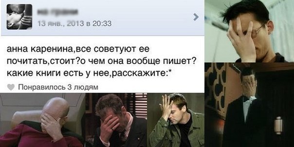 мдаааааааа
