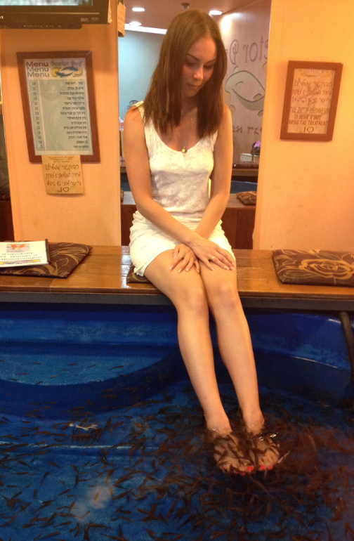 Рыбный СПА :))