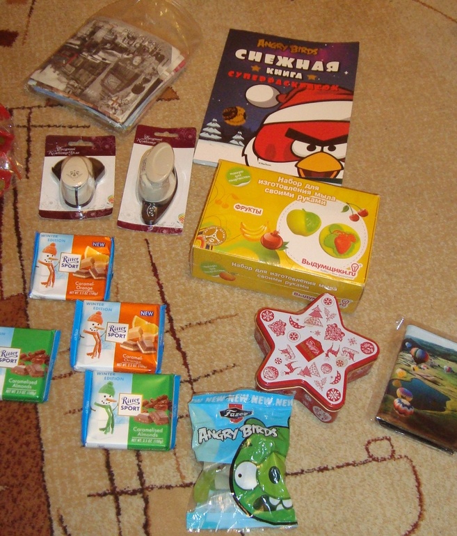 Спасибо, моя милая Феечка-Снегурочка! ФОТО ДОБАВИЛА !!!