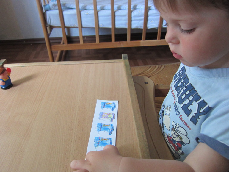 ТЗ Дождик (Шичида)