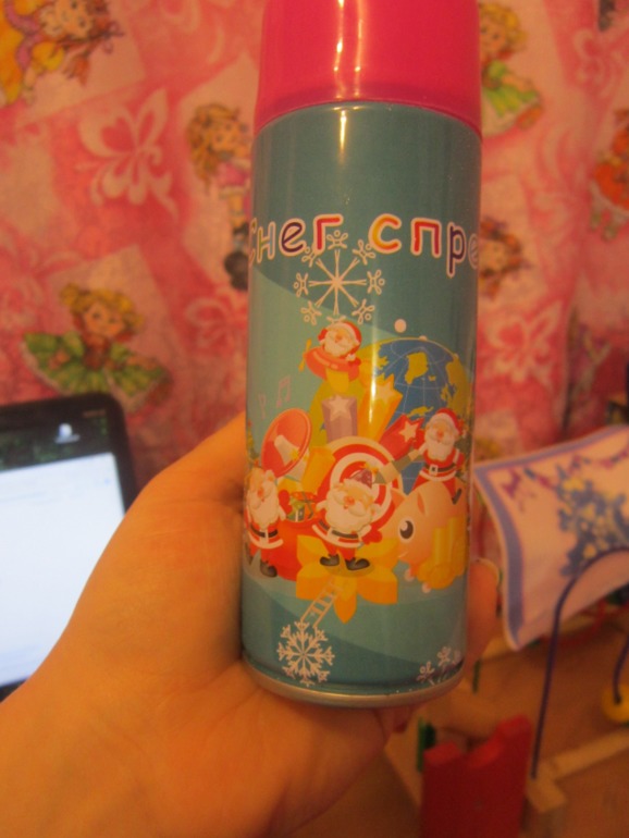 ТН Встречаем зиму. День 5. Зимние праздники