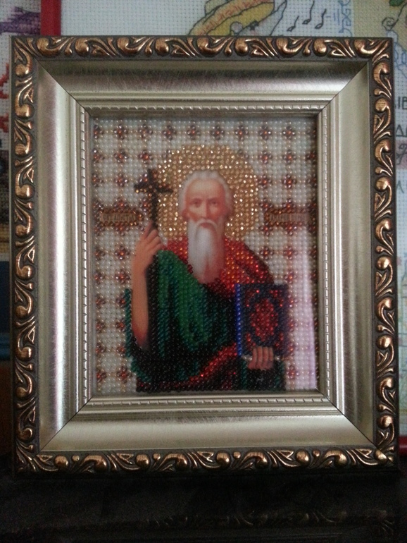 икона Андрей