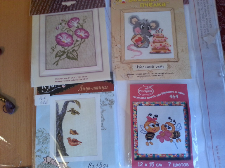 Моя хомячья норка :)