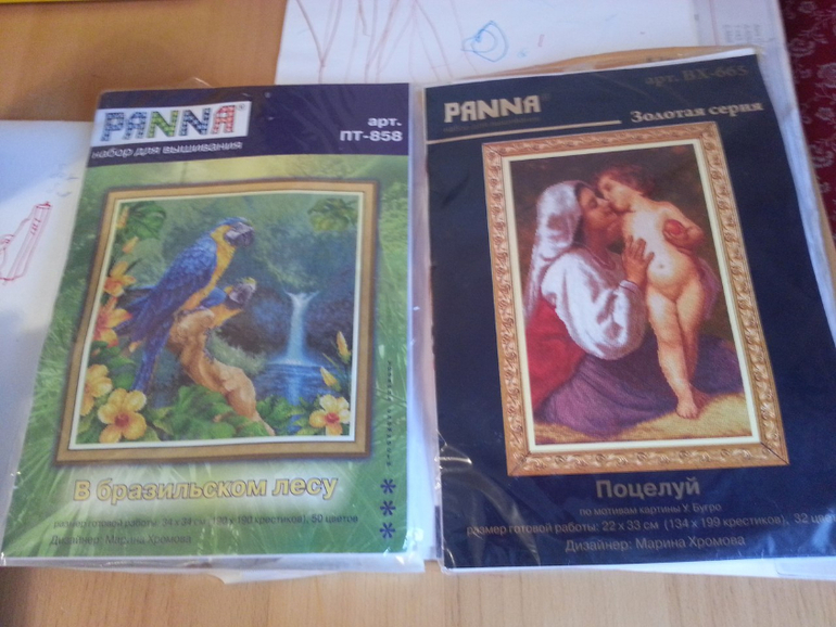 Моя хомячья норка :)