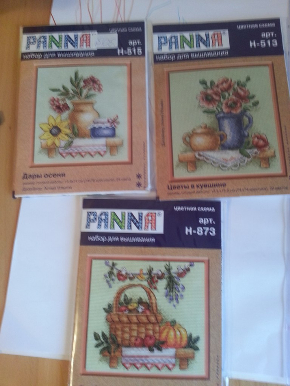 Моя хомячья норка :)