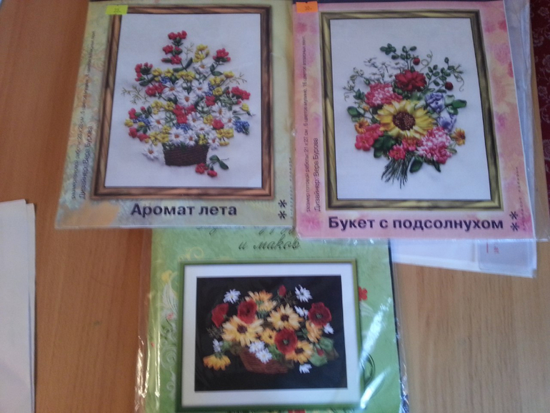 Моя хомячья норка :)