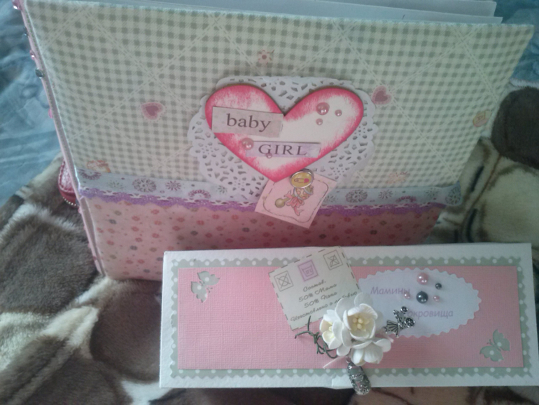 Альбомчик и мамины сокровища)