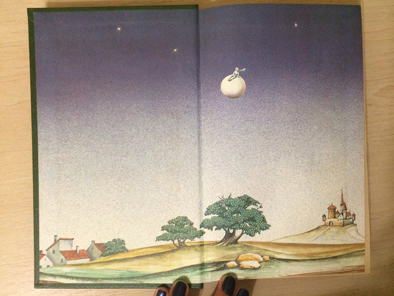 Из детства..)