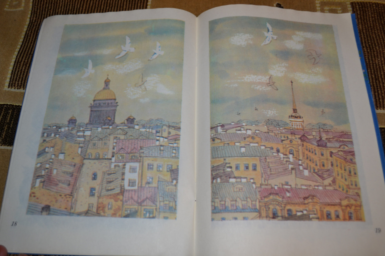 Забытые авторы и стихи. Часть 3.