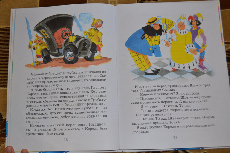 Наше книжное пополнение в 2 года