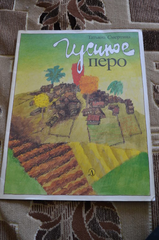 Забытые авторы и стихи. Часть 3.