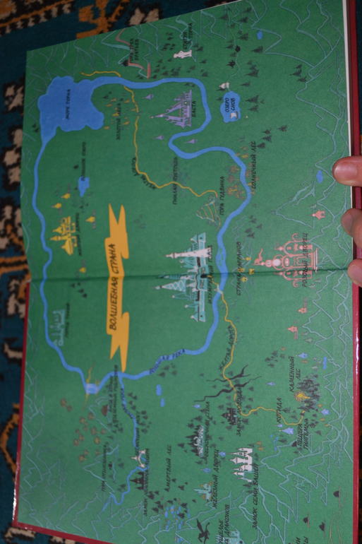 Любимые толстенькие из детства)))