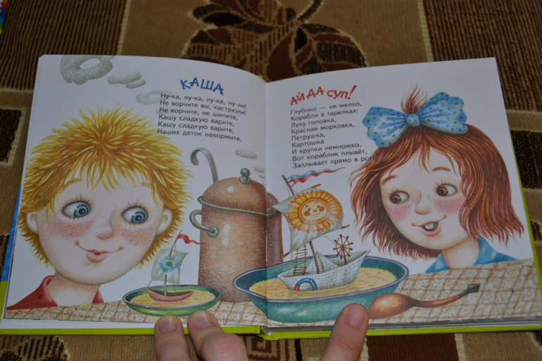 Наше книжное пополнение в 2 года