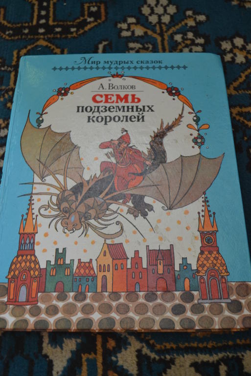 Любимые толстенькие из детства)))