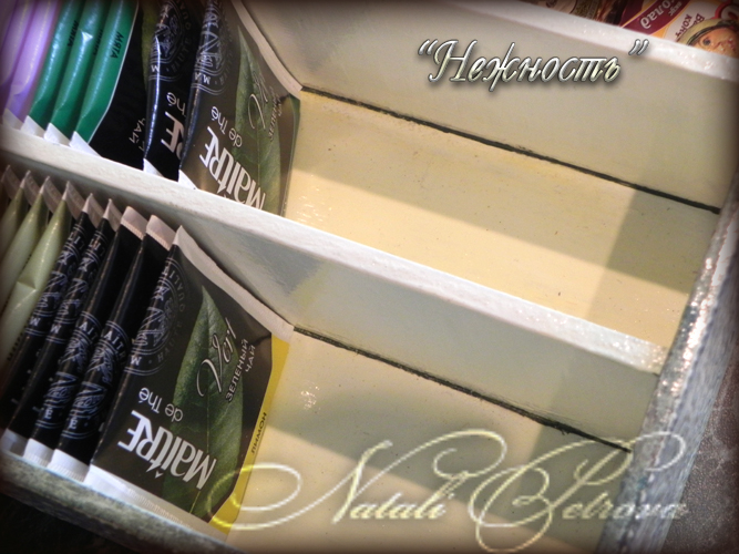 Мой долгострой. Очень много фото