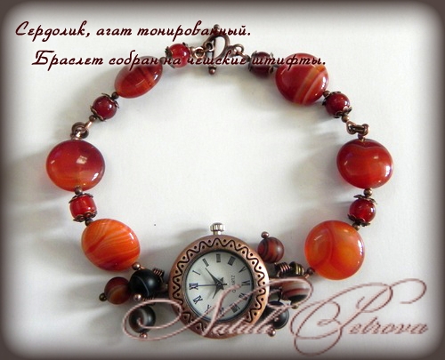 Мои новинки