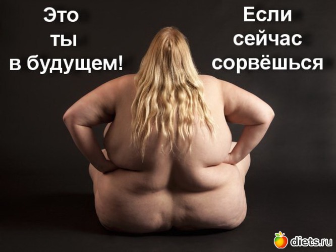 Старт 16.06.2 Неделя 1 День.Отчет за воскресенье