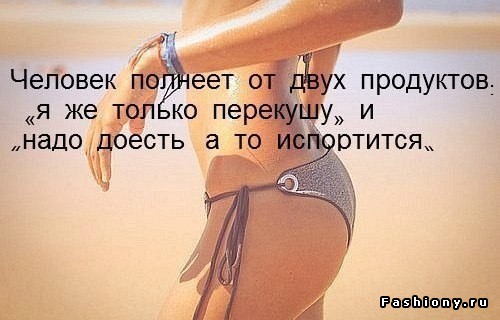 Старт 16.06.2 Неделя 3 День.Отчет за вторник