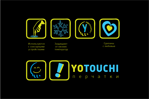 Кожаные дизайнерские Айп@дные перчатки для сенсорных телефонов! В НАЛИЧИИ!