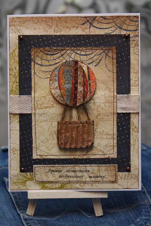 Мои рукоделочки