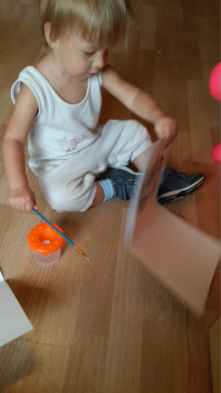 Раскрась водой