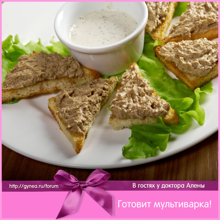 Диетическое питание приготовления блюд
