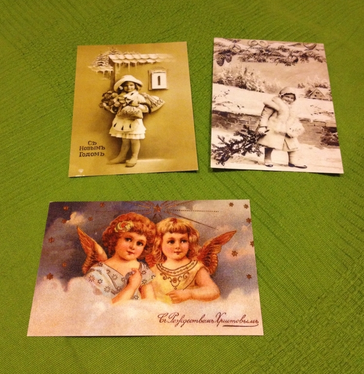 Мои сокровища :)