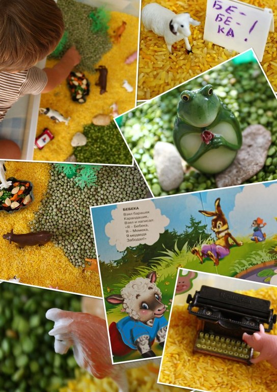 К. Чуковский в моей интерпретации