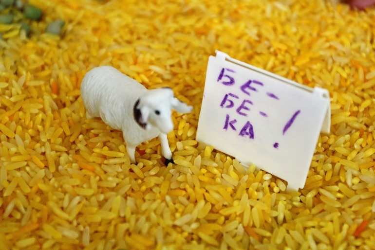 К. Чуковский в моей интерпретации