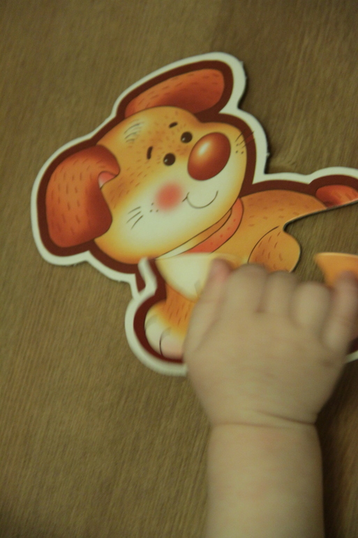 Первое занятие по Шичиде, ну или почти по Шичиде))