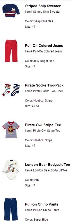 Мама - жобоголиг