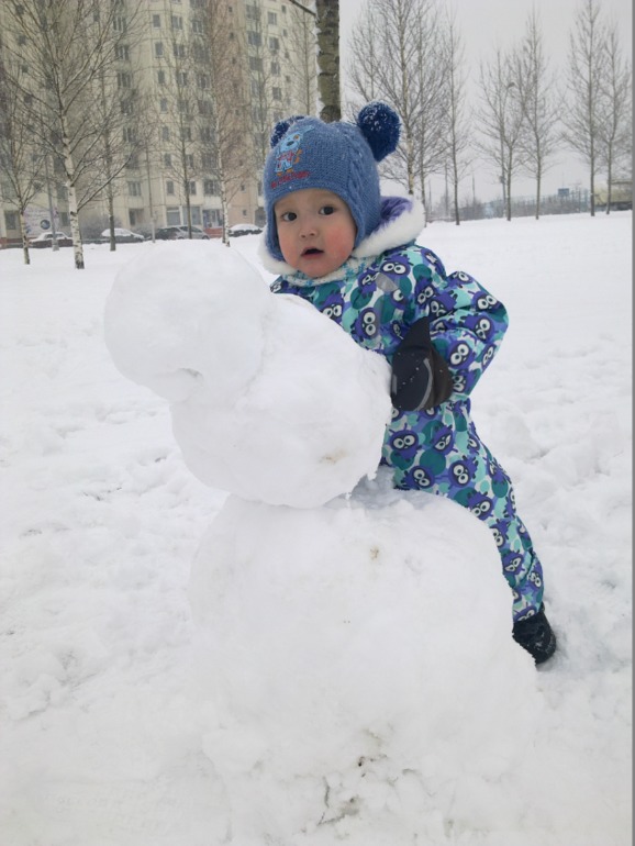 Арслану 1г и 7м
